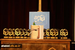 رئیس دانشگاه فرهنگیان در اولین دوره جامع شبکه سازی معلمان:

انجمن دانش آموختگان دانشگاه فرهنگیان به منظور تداوم موفقیت ها تشکیل شده است