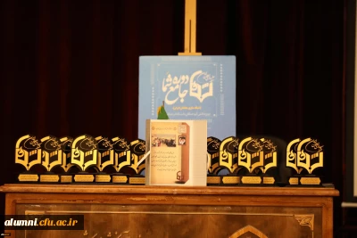 رئیس دانشگاه فرهنگیان در اولین دوره جامع شبکه سازی معلمان:

انجمن دانش آموختگان دانشگاه فرهنگیان به منظور تداوم موفقیت ها تشکیل شده است